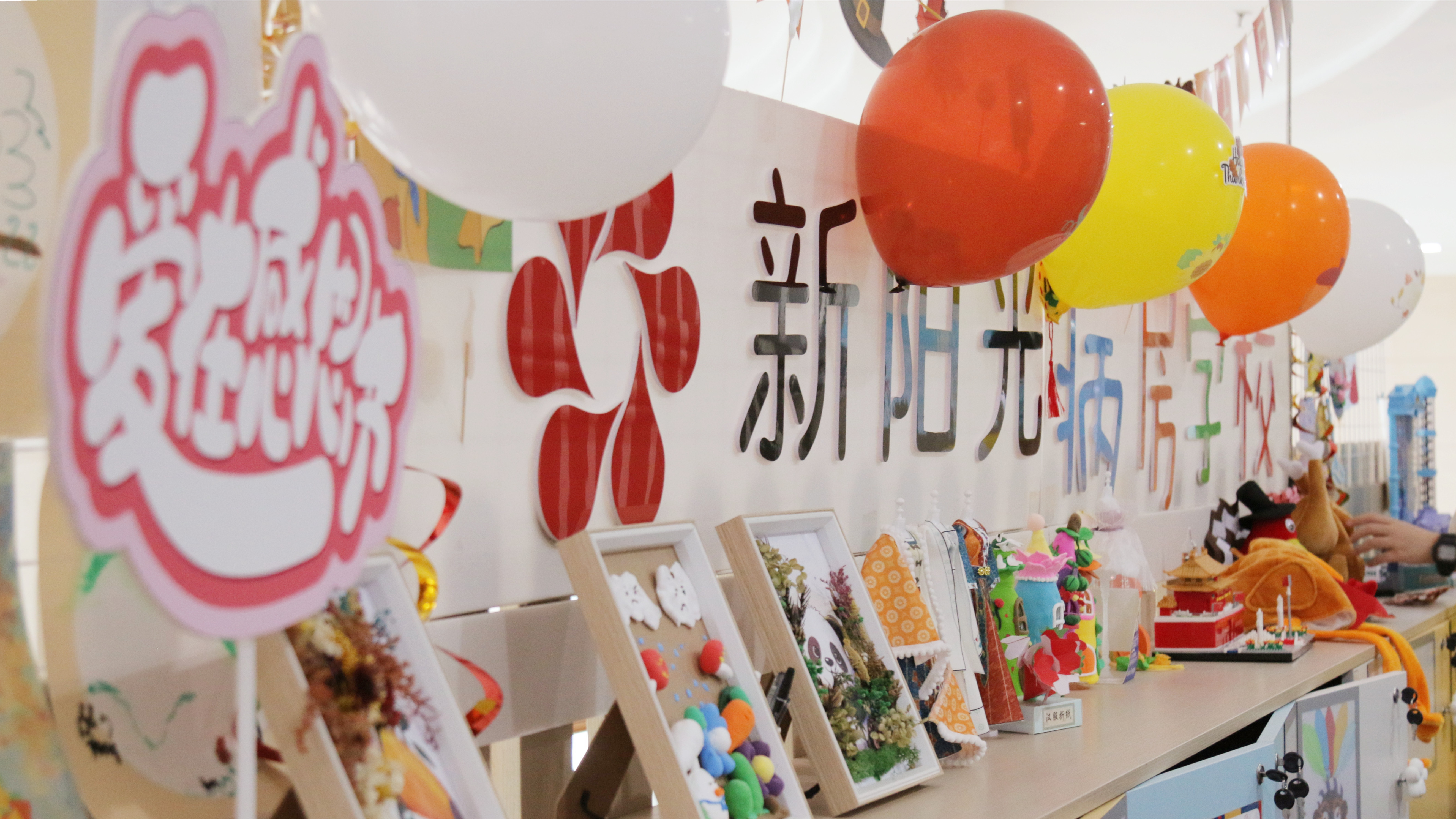 凯发一触即发“为孩子·传递爱” | 重庆首家新阳光病房学校顺利开学！