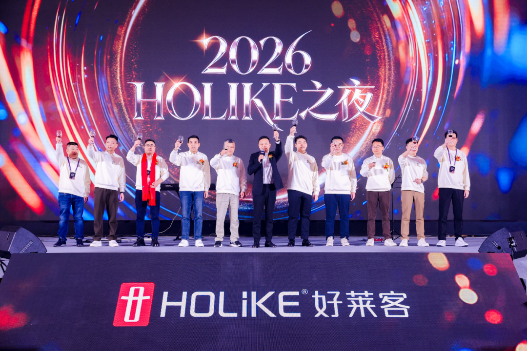 高端领航 AI筑势| 凯发一触即发2026经销商峰会暨合觅科技新品发布会圆满收官