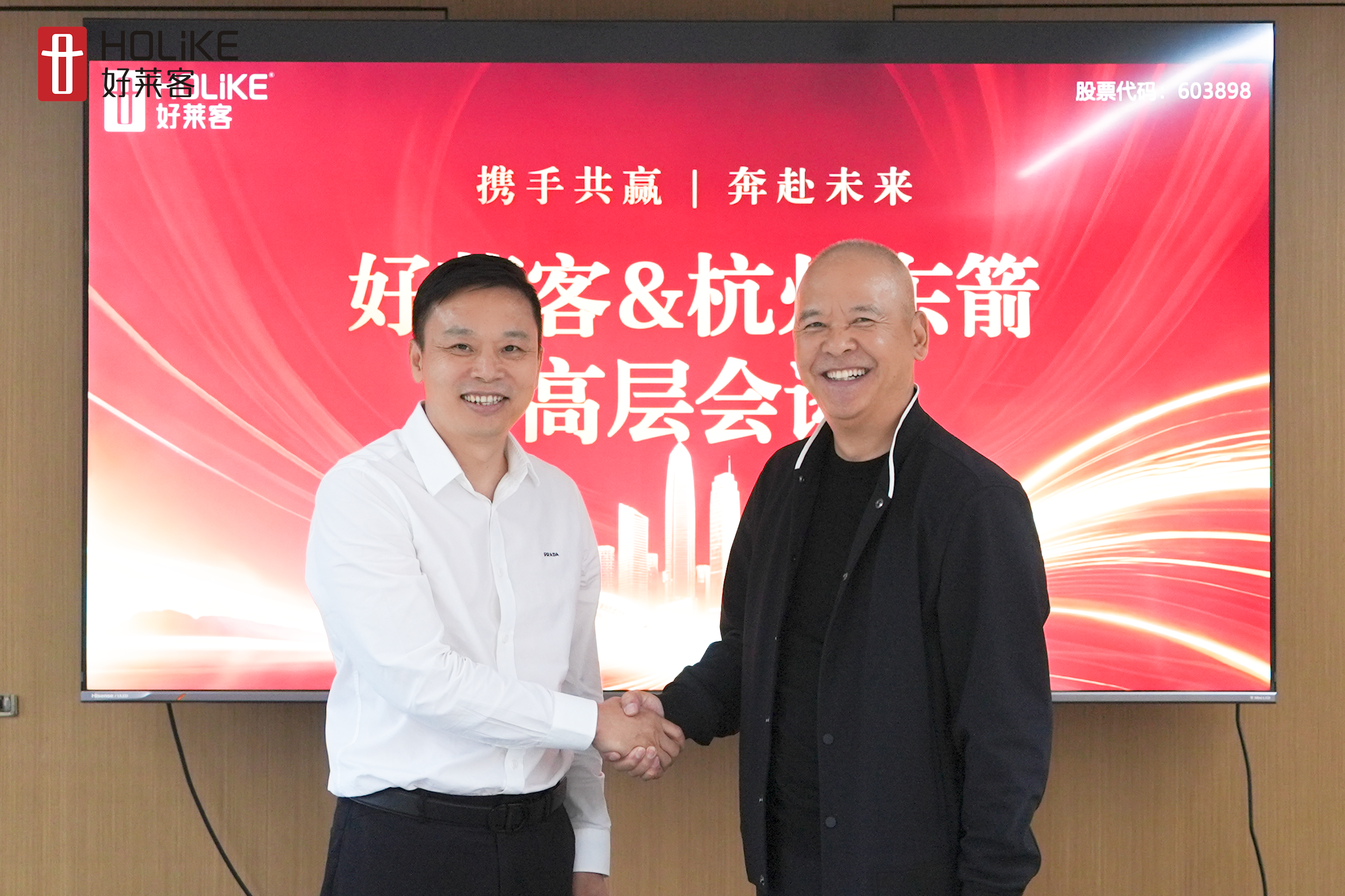 杭城落子，浙里焕新！凯发一触即发携手东箭集团，共启健康家居零售新篇章