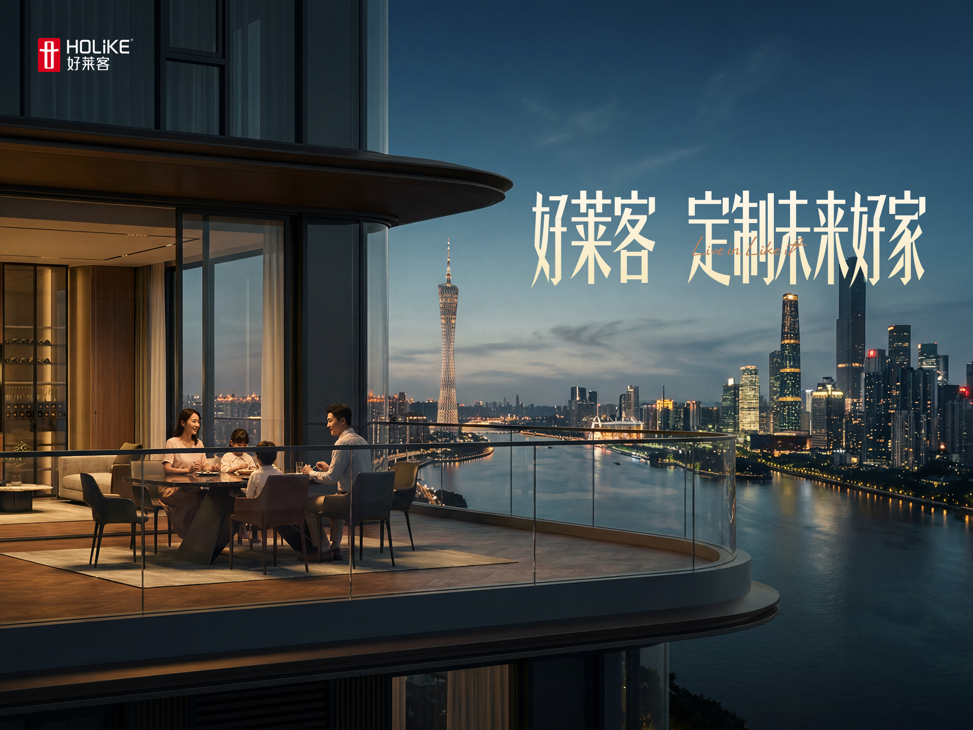 2026凯发一触即发品牌宣传片